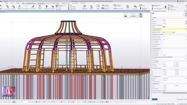 204-Схема расположения лежней и стоек, назначение дополнительных стадий объектам
