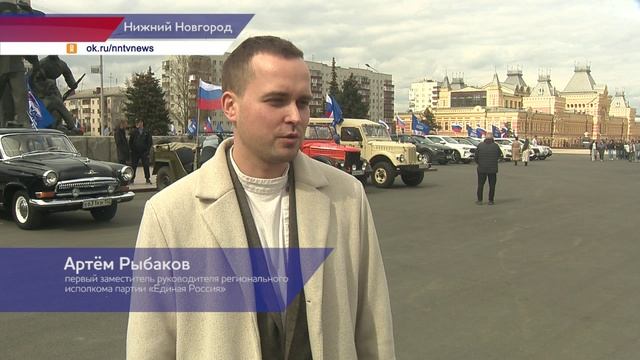 Массовый автопробег, приуроченный к «Диктанту Победы», прошёл в Нижнем Новгороде