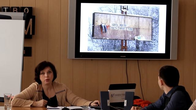 Мастер - класс  Гюзеллы Николайшвили, часть 2