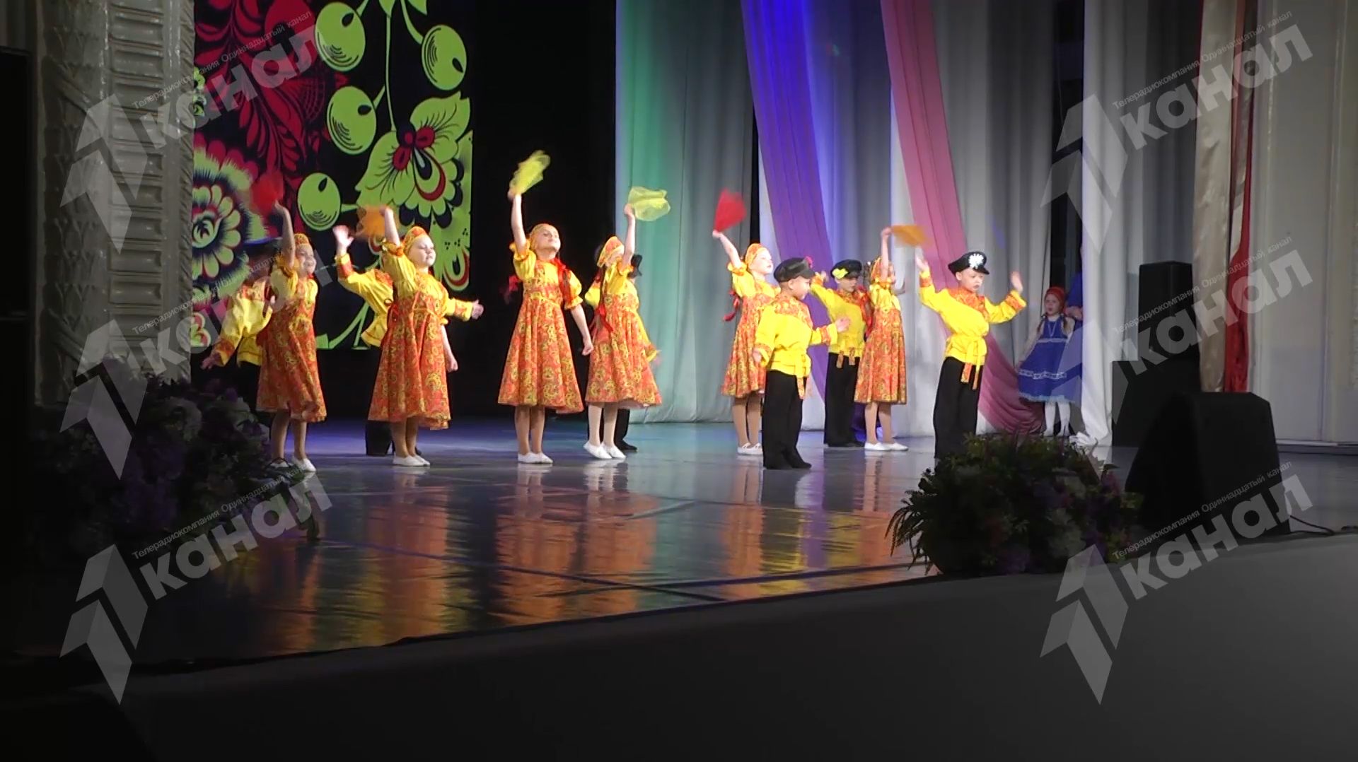 Солнечная акварель