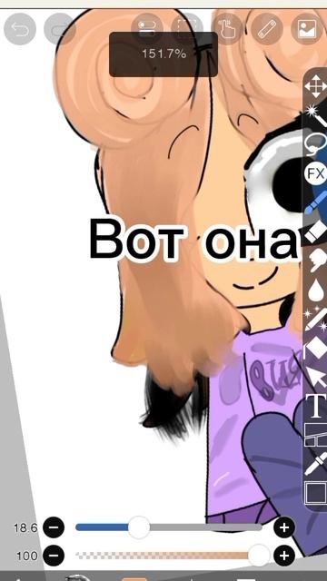 Лилик не кради