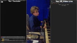 ДА ИГРАЕТ ПАША, ИГРАЕТ!