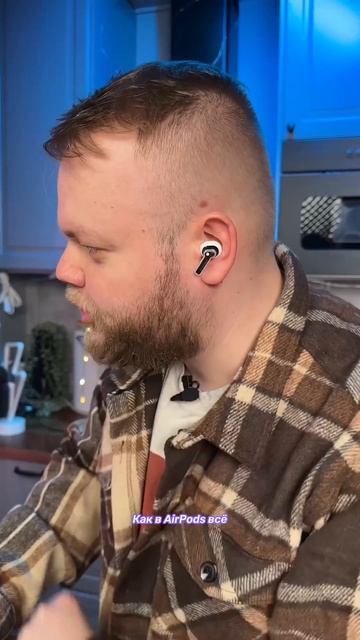 Nothing Ear (2) – годнота ли? смотреть онлайн