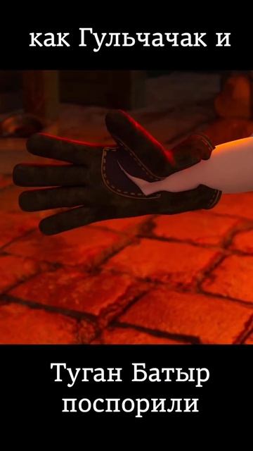 Кто выиграет в споре?