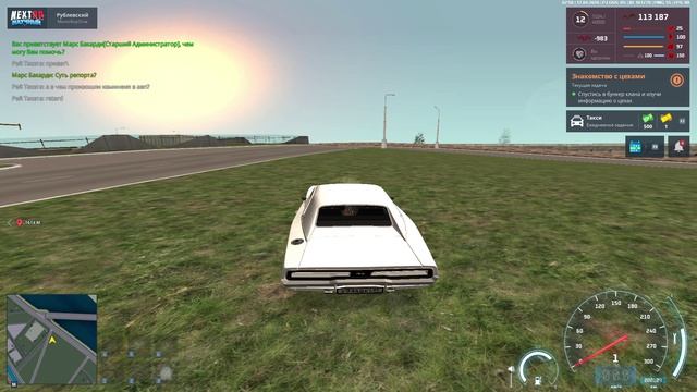 NEXTRP 2026-04-17 11-49-51