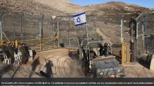 Президент Сирии назвал условие для переговоров с Израилем по Голанским высотам