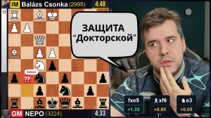 Недостаток в Найдорфе!  [GM] Ян Непомнящий -   [IM]  Балаш Чонка