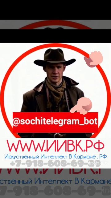 Рассылки, реклама, группы интернет