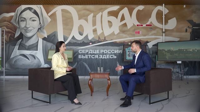 о первоистоках столкновения в Донбассе