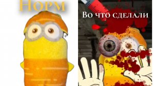 Выживание с Максимом дзюбой 3 сезон 1 серия