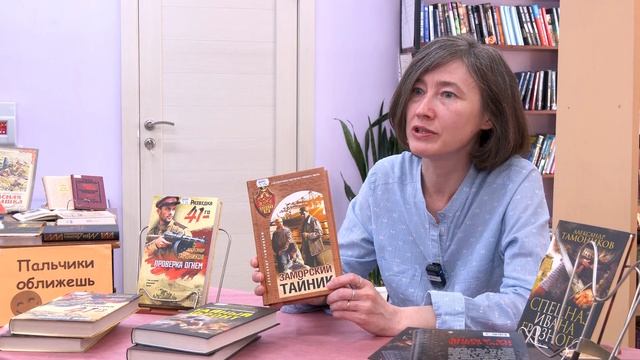Апельсин. Книжные горизонты. 20-04-2026
