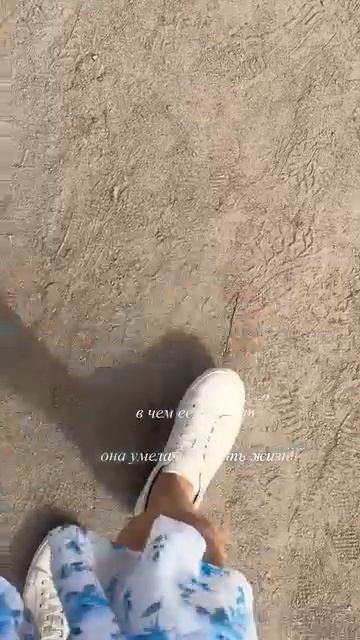 Один из моих талантов - замечать жизнь 🥰