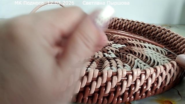 Элементы плетения бортика подноса корневым плетением