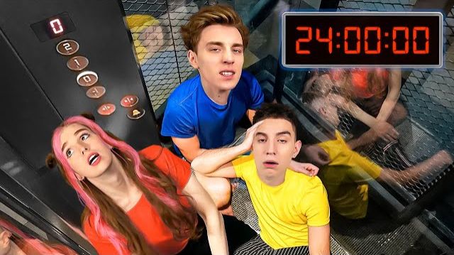 Кто Последний Выйдет из ЛИФТА Челлендж !