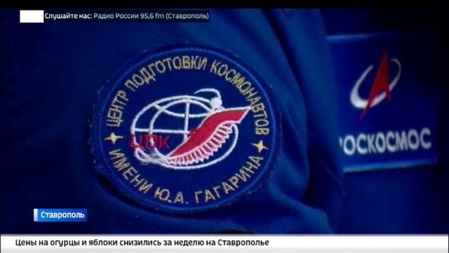 Выставка космонавтики в СКФУ: погружение в мир освоения космоса