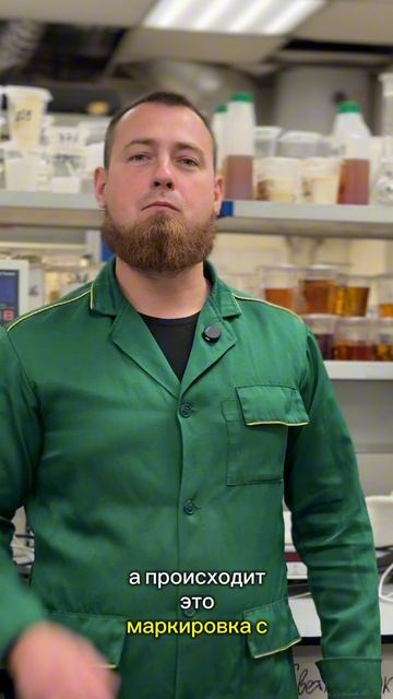 Термоклей для круговой этикетки