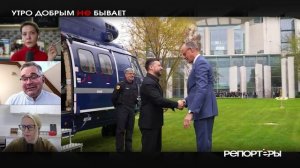 Искусственный интеллект на службе у пиарщиков