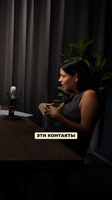 Неочевидная ПОМЕХА на пути к БОЛЬШИМ ДЕНЬГАМ! #деньги #раскрыватор