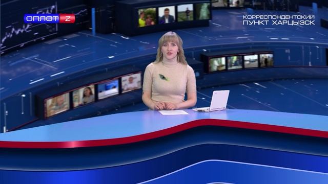 Мошенники попались