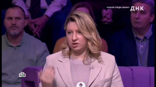 Эксперт Марина Корвин, канал НТВ, программа ＂ДНК＂ (480p)