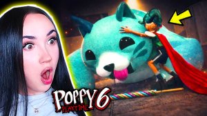 🌟РОРИ УКРАЛ КЭНДИ КЭТ у ЛИЛИ?!😨 ПОППИ ПЛЕЙТАЙМ 6 ГЛАВА ФАНМЕЙД ➤ Poppy Playtime 6