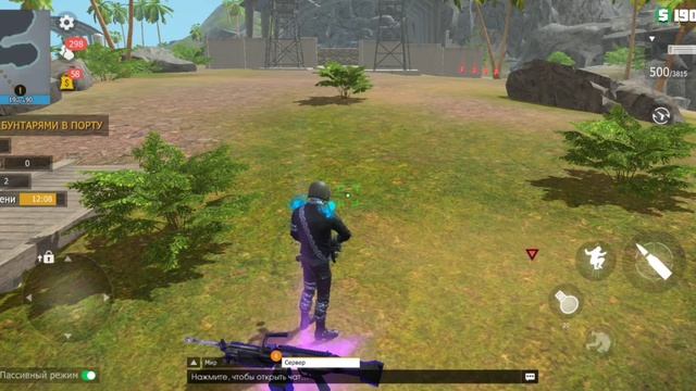 Grand Criminal получаем халявное оружие и учимся проходить 