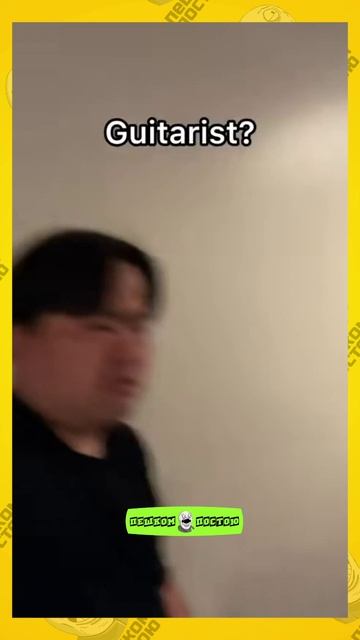 забыл инструмент - заходи в вк --﹥ https://vk.com/peshkom_postoyu_smile_vk