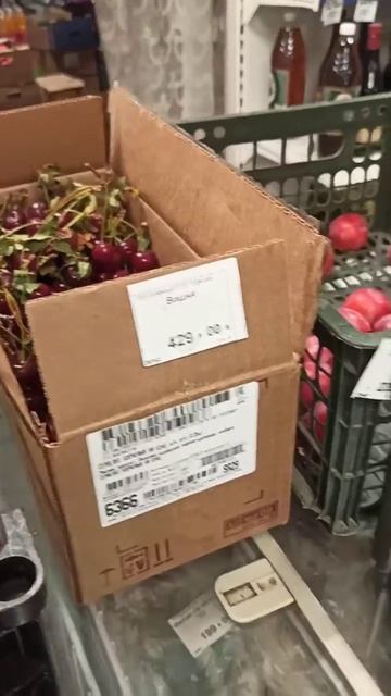 Деревенская жизнь..