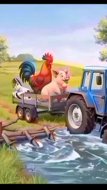 17-04-2026 Синий трактор