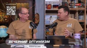 Про Артемиду II