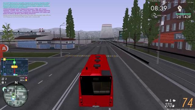 MTA_ San Andreas 2026-04-17 18-53-09