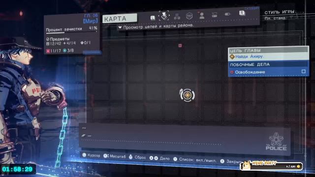 Колесный аукцион 33 по Resident Evil