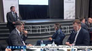 Заседание регионального совета было посвящено формированию «Земельного банка» для участников СВО