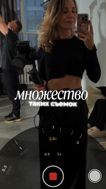 02 - какой визуал работает?