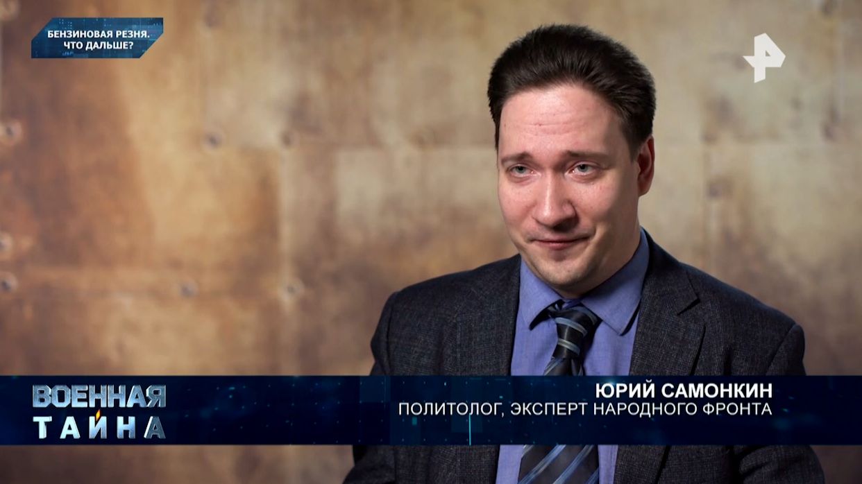 Драки за канистру и огромные очереди: топливный кризис довел Европу до паники