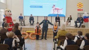 Чебоксары стали одним из 3 городов России, где прошел старт олимпиады по детской безопасности