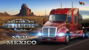 American Truck Simulator. Путь в 625 км.
