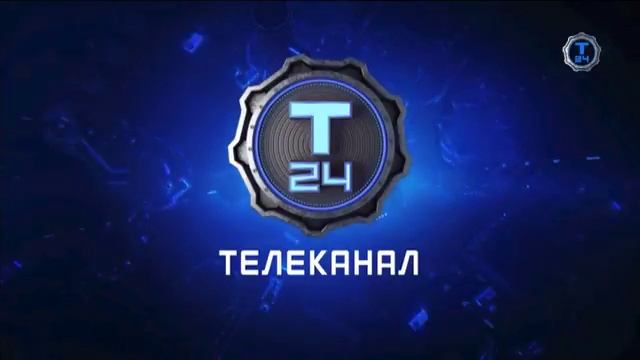 Конец эфира (Техно 24, 18.04.2018)