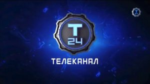 Конец эфира (Техно 24, 18.04.2018)