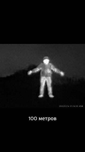 ATAK HT16-35LRF - тестируем тепловизионный монокуляр до 300 метров #охота #тепловизор #тест #nv