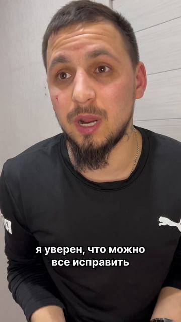 Правильно ? 
#stepanov_we