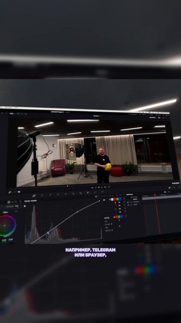 Vision Pro как монитор — удобно или нет? смотреть онлайн