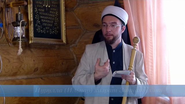 Почему мусульмане враждуют?  Пятничная проповедь 05.04.2019 г.