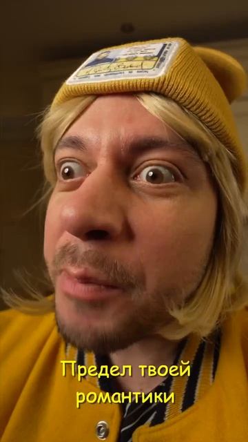 Лучше рифмовать, чем ругаться!