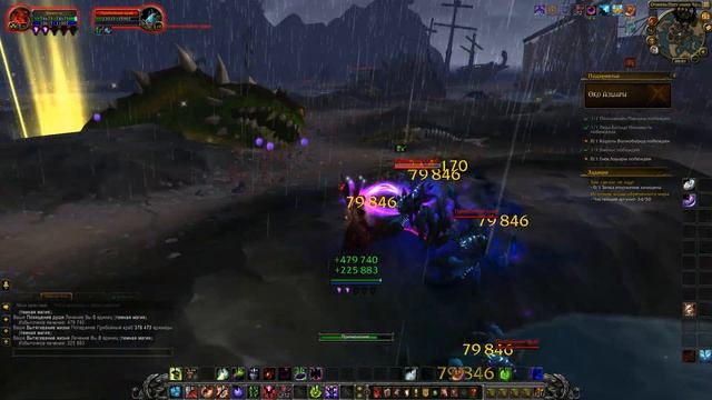 world of warcraft legion Uwow № 147 Око Азшары Eye of Azshara прохождение инсты рейды