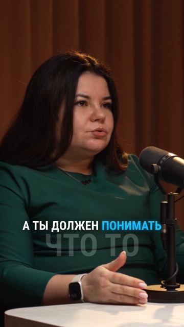 В подкасте мы обсуждаем почему заниматься бизнесом ради денег - это утопия.