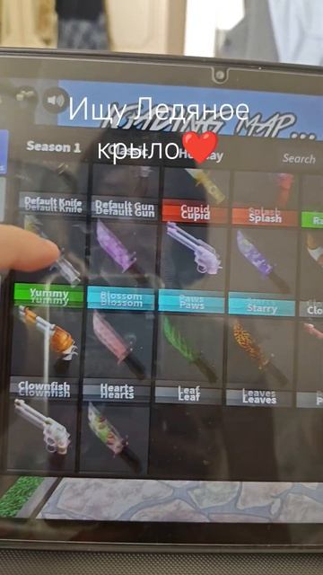 16 апреля 2026 г.