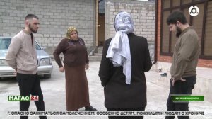 Фонд "Защитники Отечества" Ингушетии - система помощи ветеранам СВО