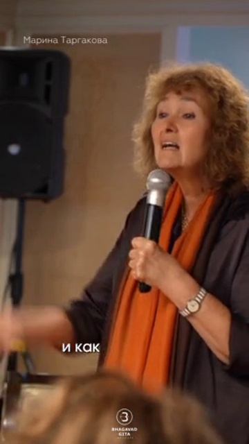 Весь зал плакал!