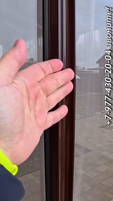 гибкость против жесткости в конструкции раздвижного остекления 7-977-430-20-04 звоните!